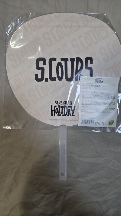 Seventeen S.coups Holidays 大扇