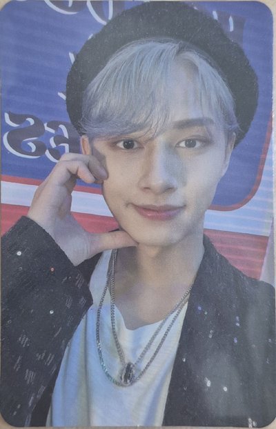 SEVENTEEN JUN 