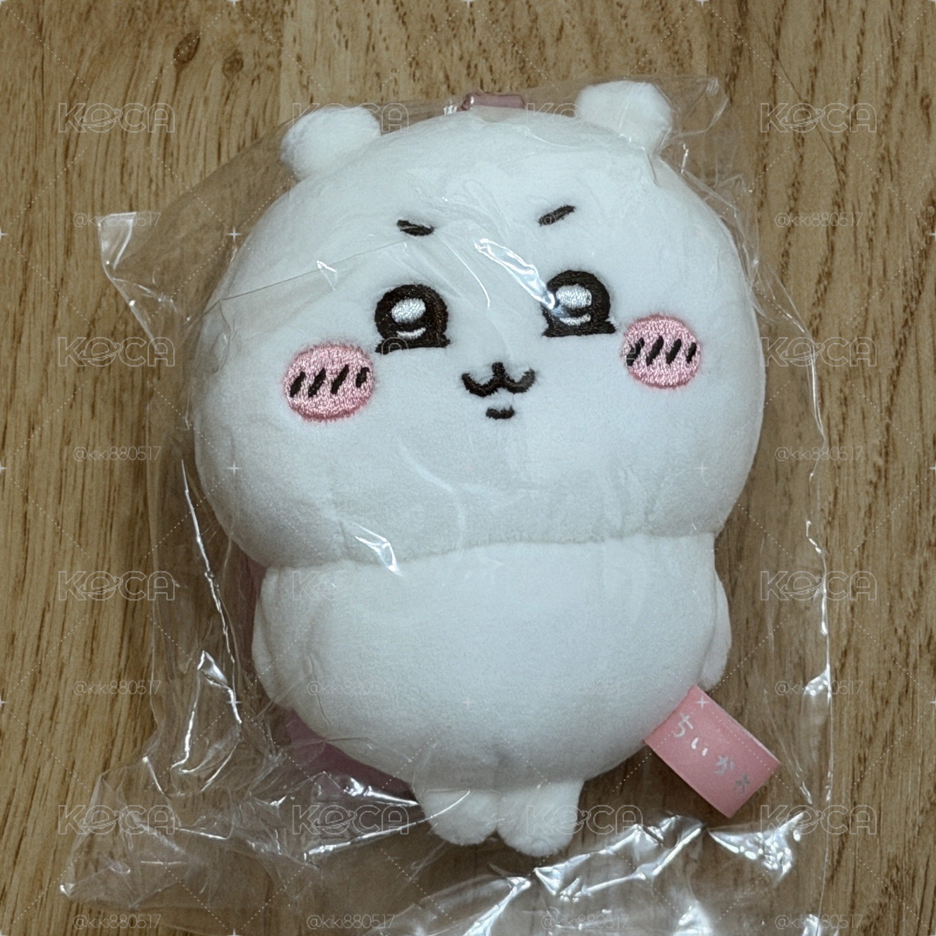壞笑吉伊