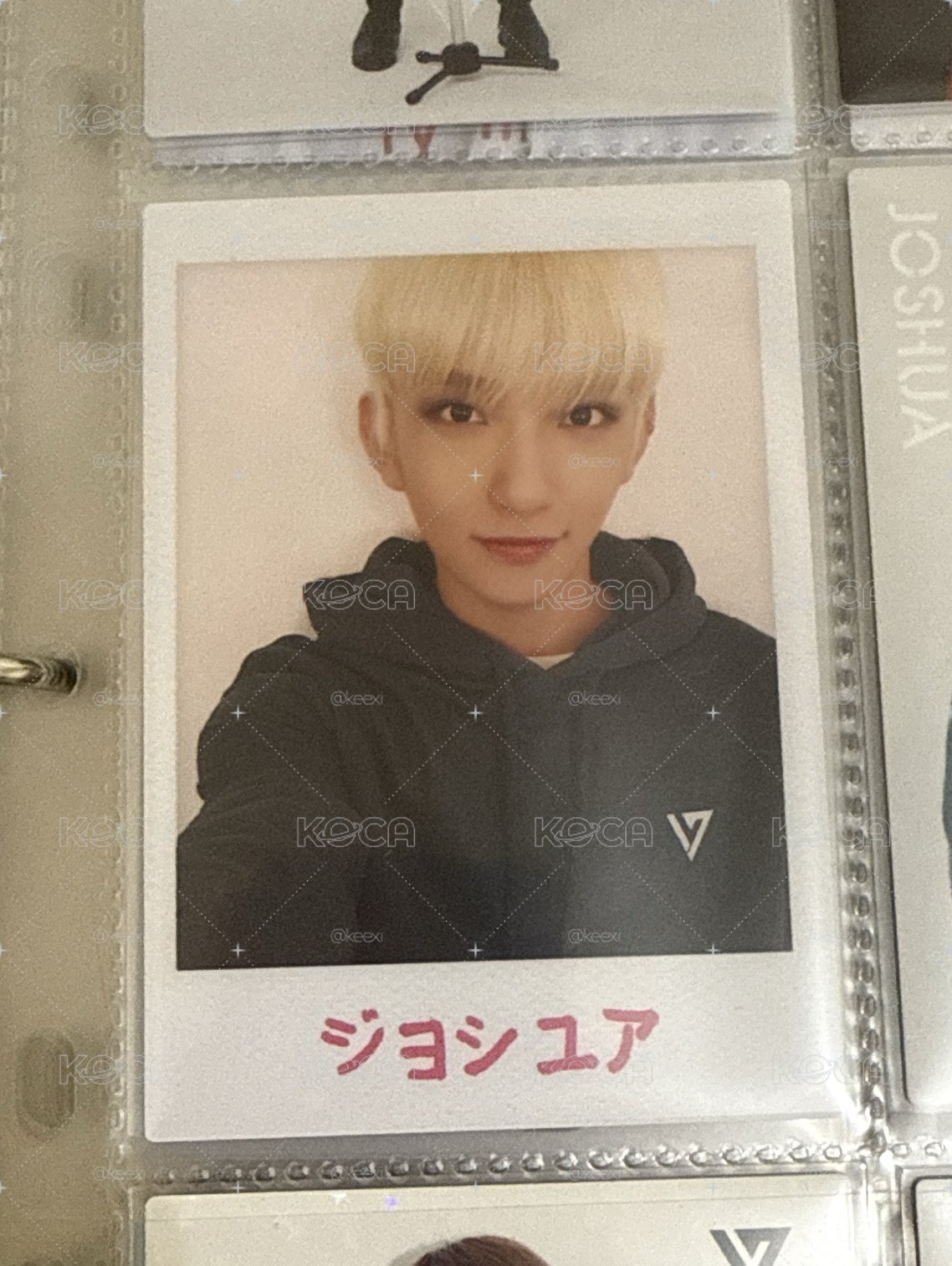 SVT 秀