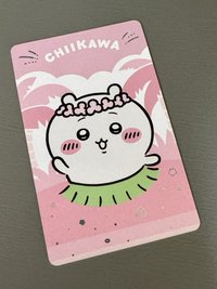 卡哇