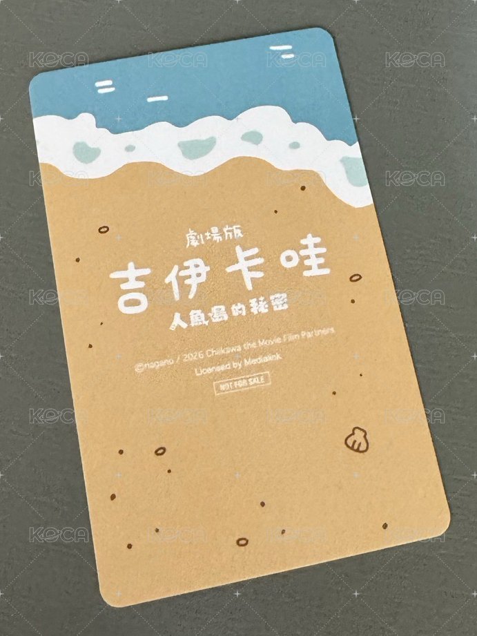 兔兔