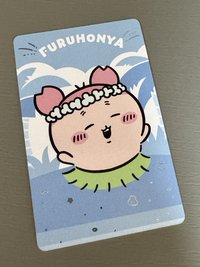 古本