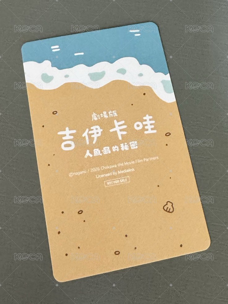古本