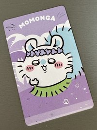 小桃