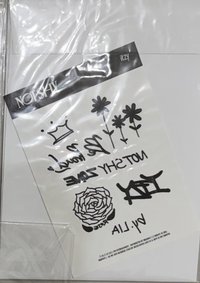 粒