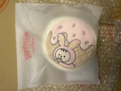 漢限定毛絨包
