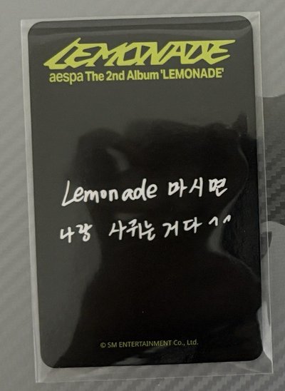 韓文手寫卡背特典寧 am寧