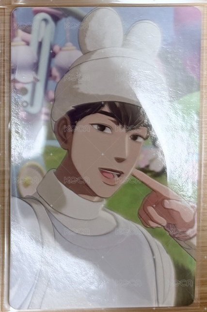 weverse