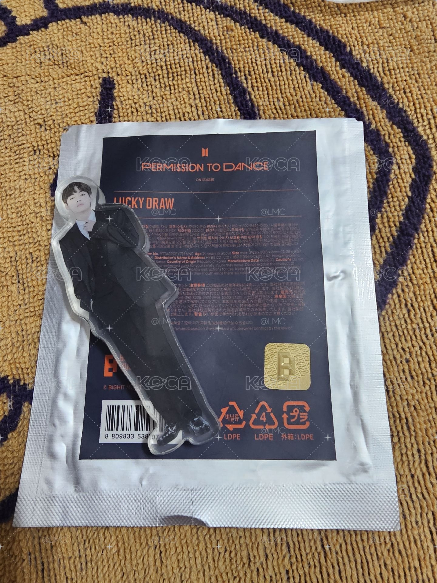 全新