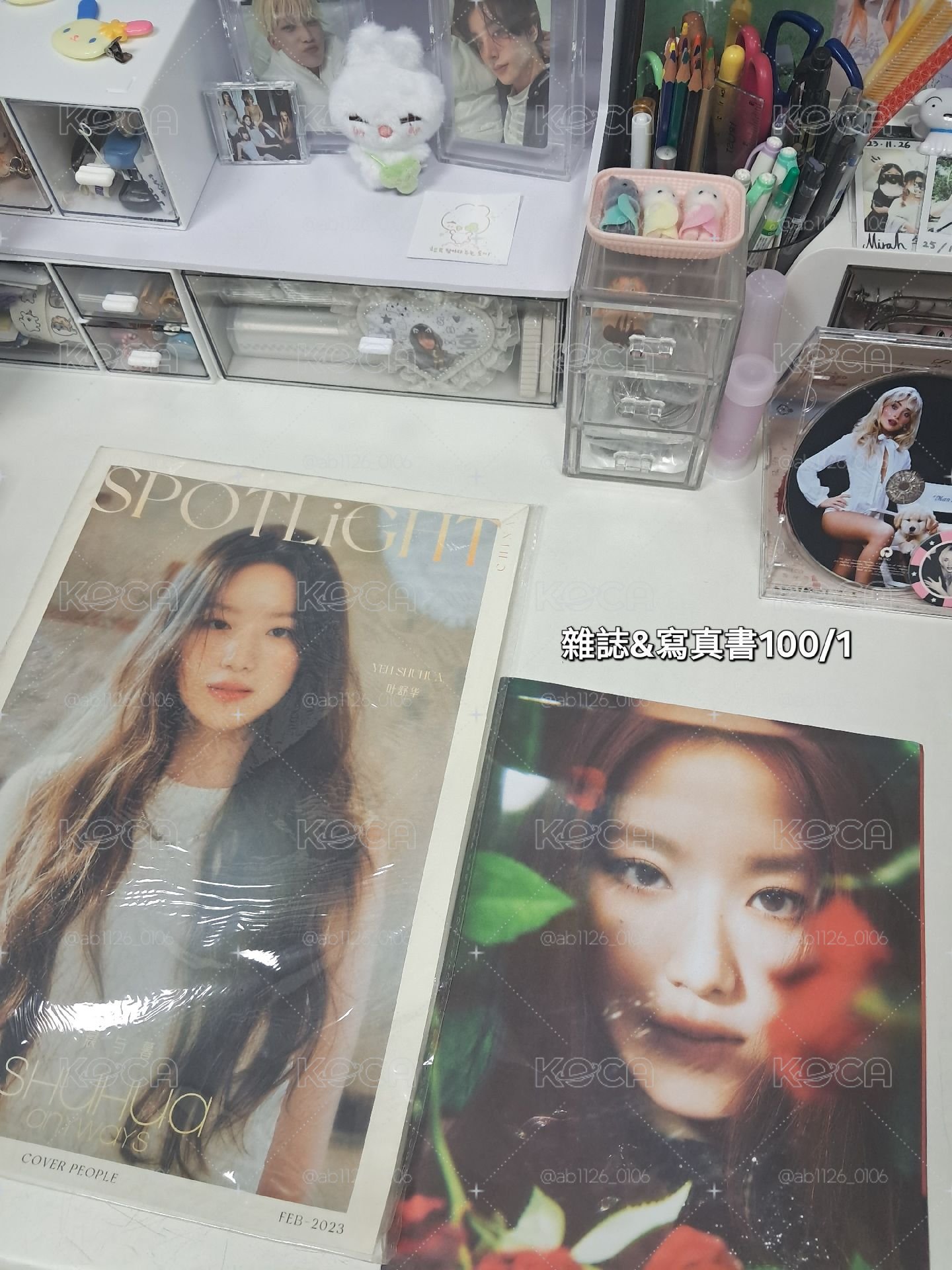 刷小卡&雜誌（客訂勿下單