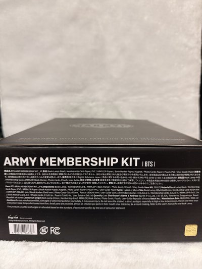 絕版珍藏 · BTS 7期官方會員禮盒【全新未拆封】+ TinyTAN Fabric Poster 布質海報 🤍