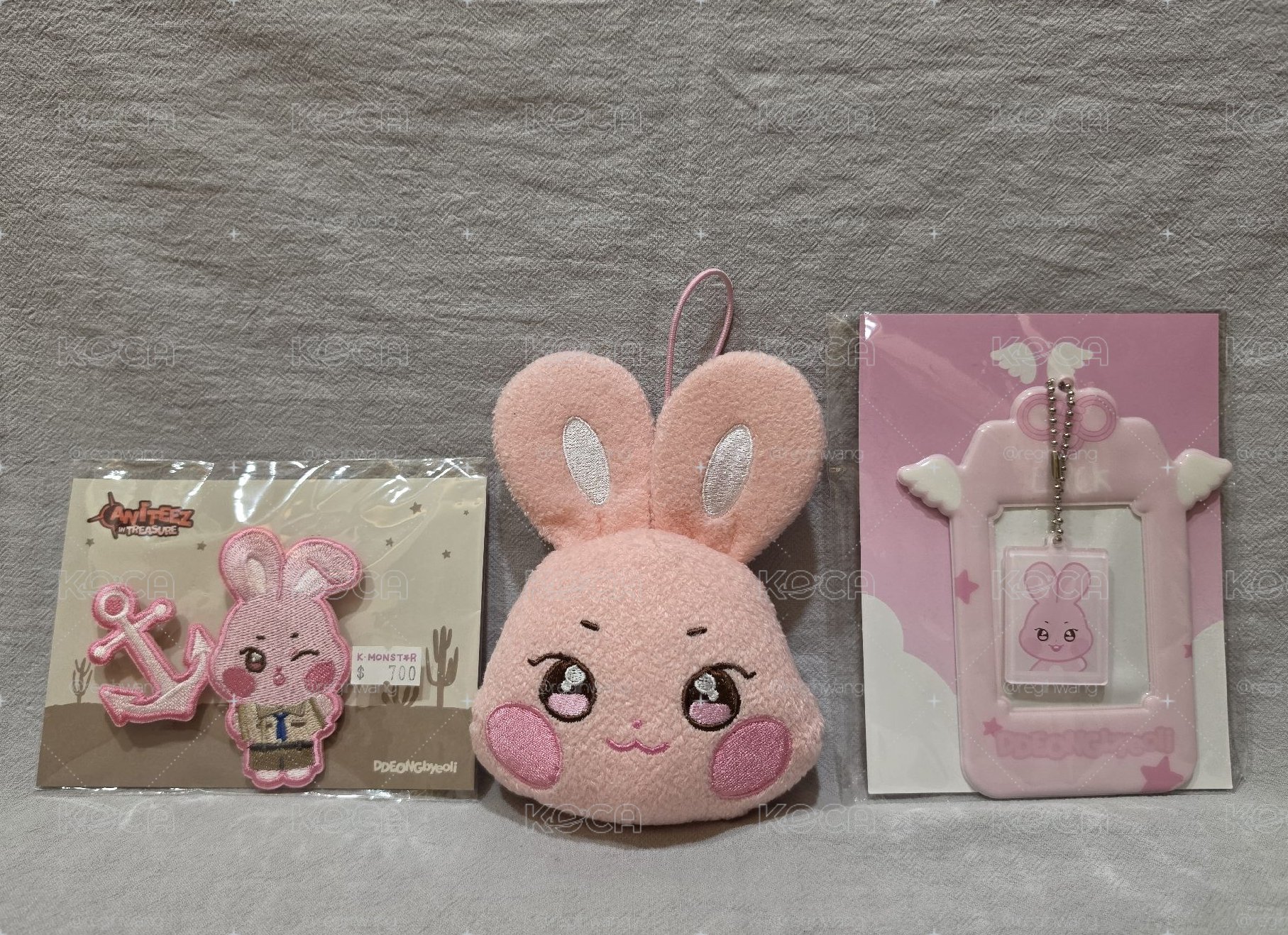 咚星迷你盤