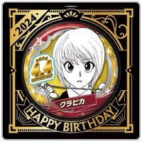 徽章 2024 生日徽章