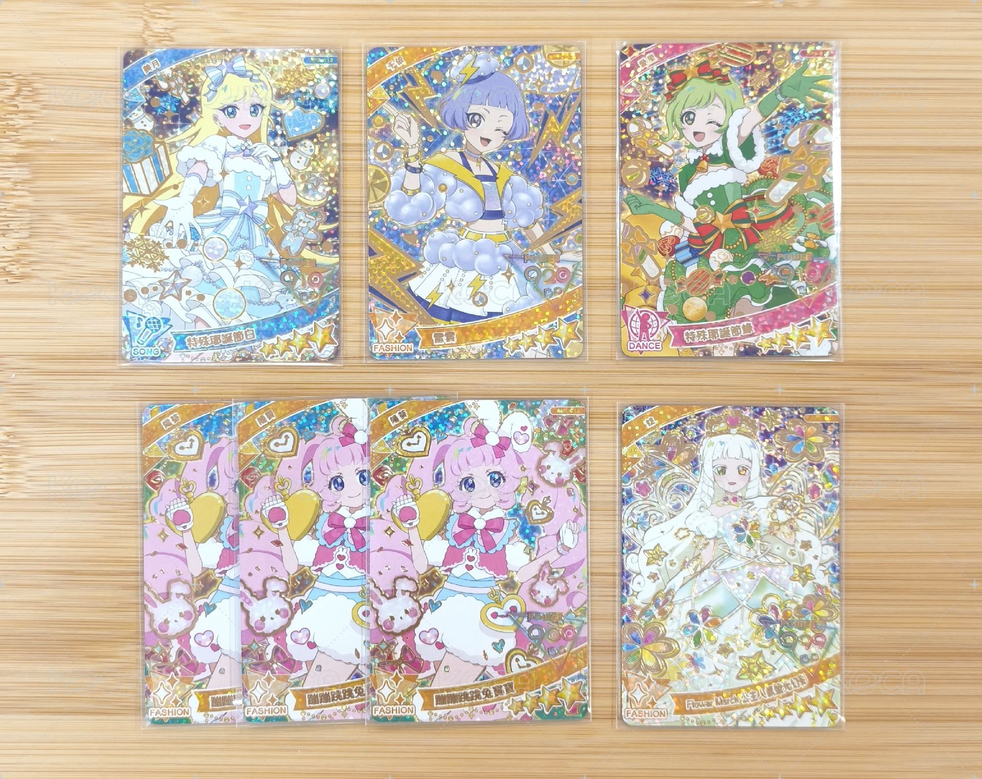 秘密的偶像公主 第五彈 特殊聖誕 陽葵 愛里 兔寶寶 紡公主幻彩 美月特殊聖誕白 千依雷雲