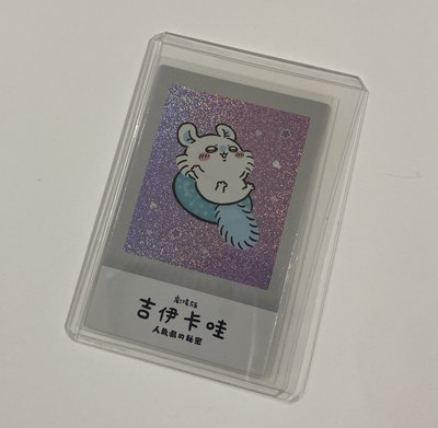 《現貨》吉伊卡哇 人魚島的秘密 威秀特典 小桃拍立得
