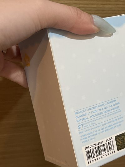 坐姿龍石