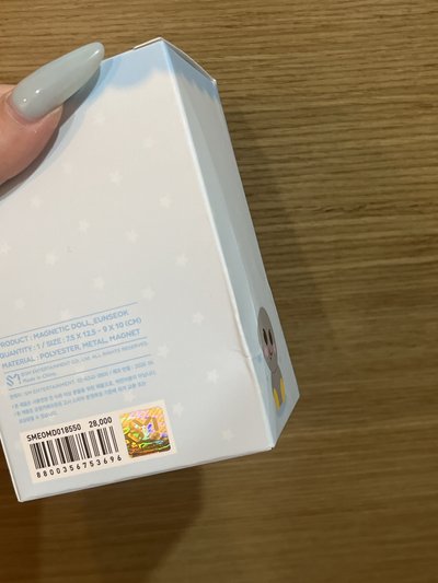 坐姿龍石
