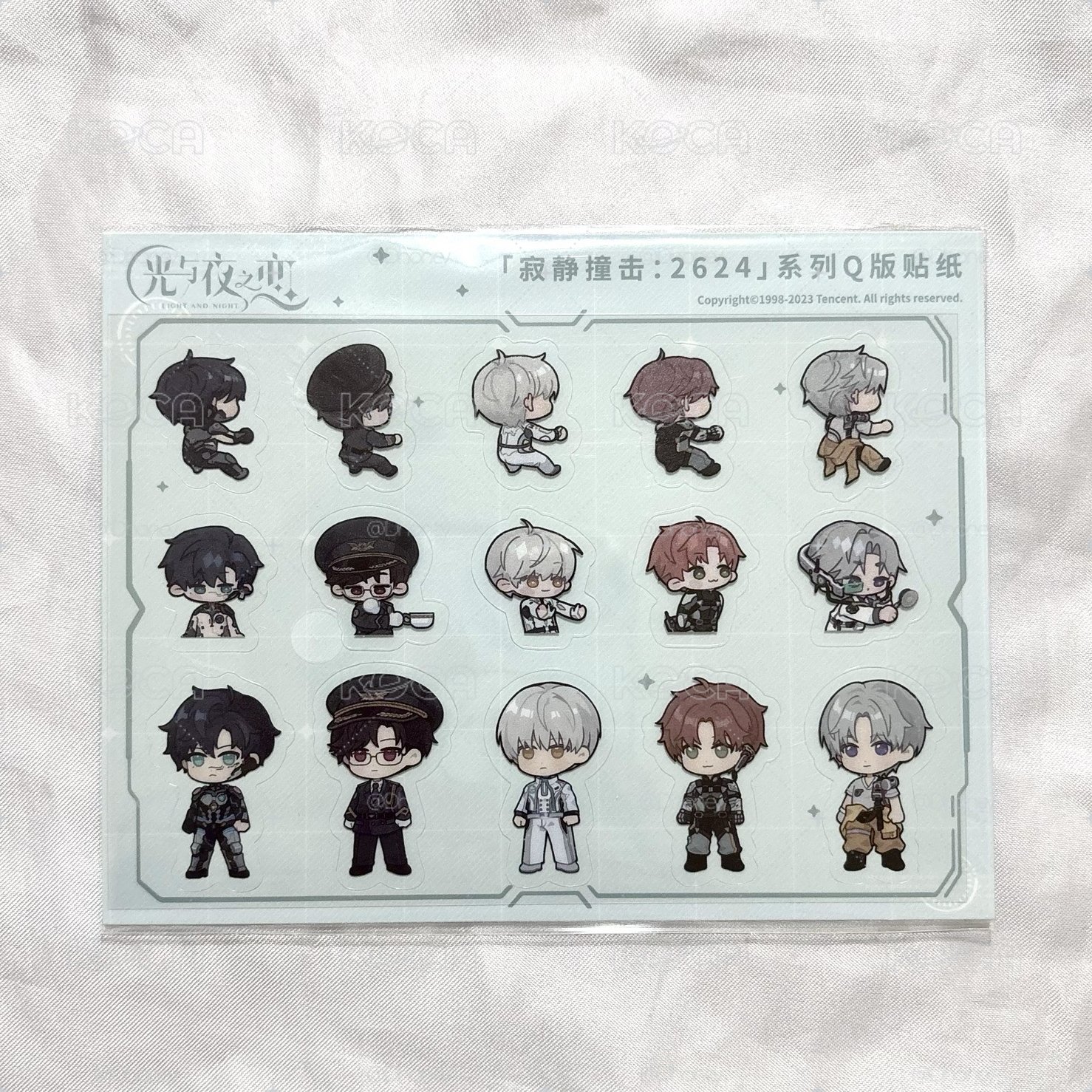 現貨 全新 未拆 寂靜撞擊 （陸版） 貼紙 滿贈