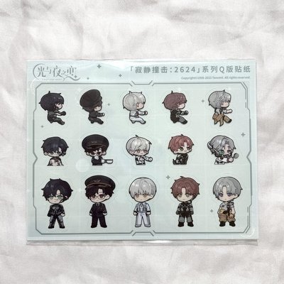 現貨 全新 未拆 寂靜撞擊 （陸版） 貼紙 滿贈