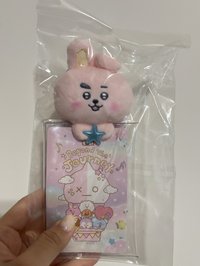 cooky