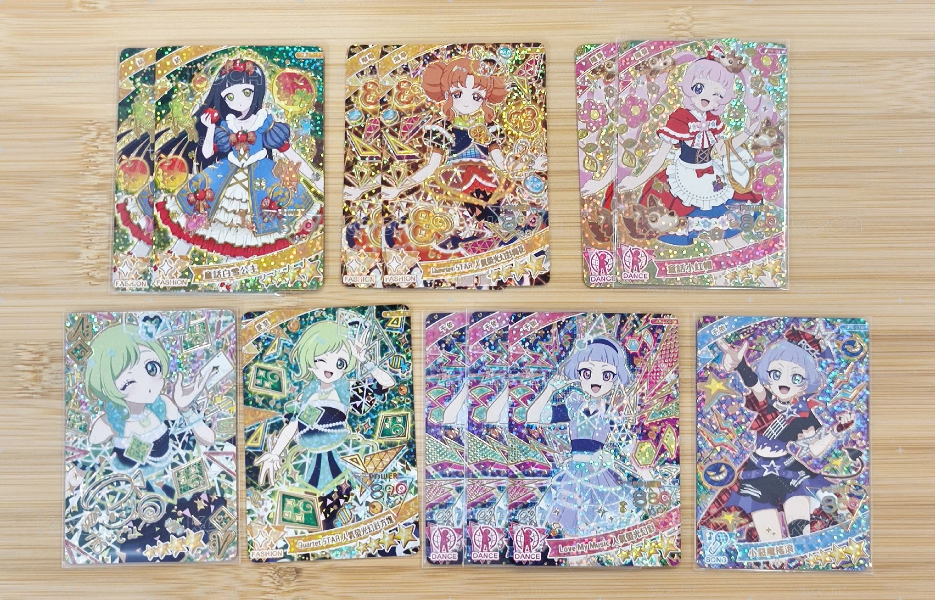 秘密的偶像公主 第四彈 紡白雪公主 琳琳幻彩 陽葵小紅帽 愛里幻彩簽 千依搖滾 千依幻彩