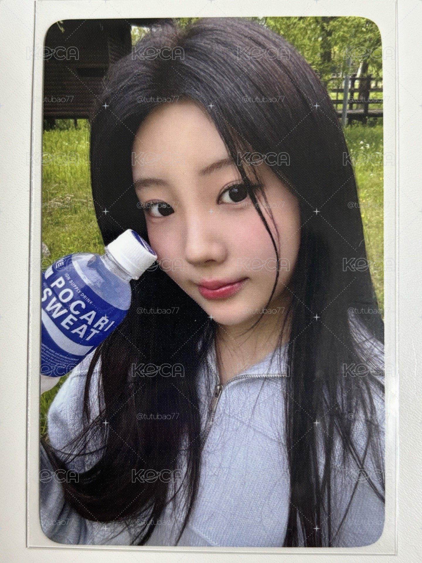寶礦力禧