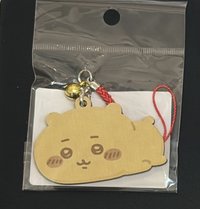 吉伊鯛魚燒吊飾（全新未拆）