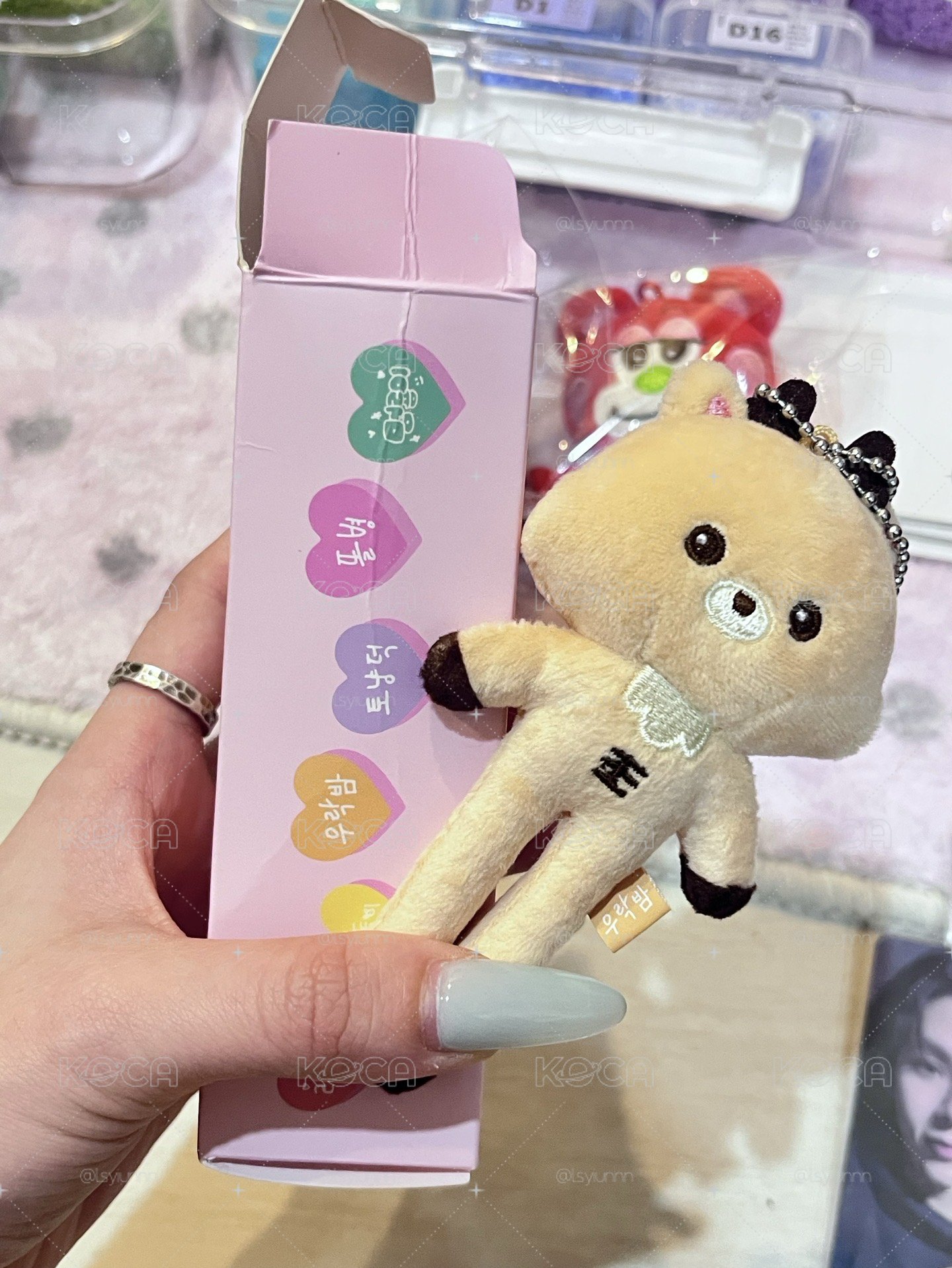 長腿烏拉鹿