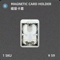 迷二 MD 手機磁吸卡套 