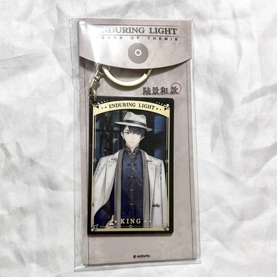 現貨 全新未拆 陸景和 故城黎明的迴響 吊飾 