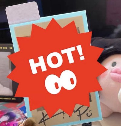 WONPIL 初控 親簽