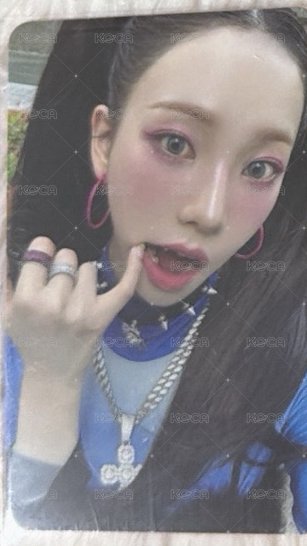 咬指柚