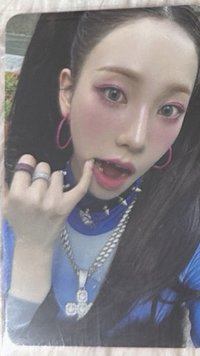 咬指柚