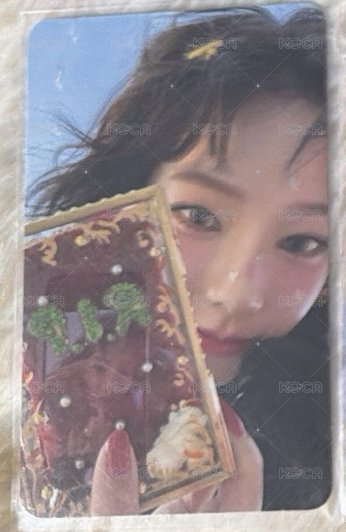 藍底柚
