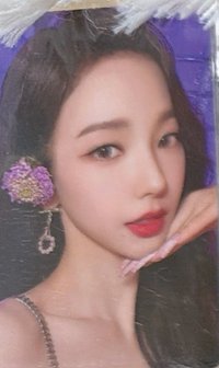 戴花柚