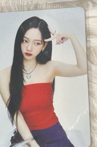 紅衣比耶柚