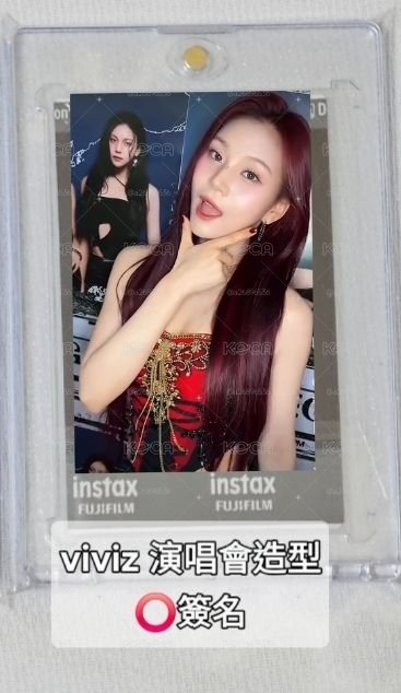 Viviz Umji 香港演唱會拍立得