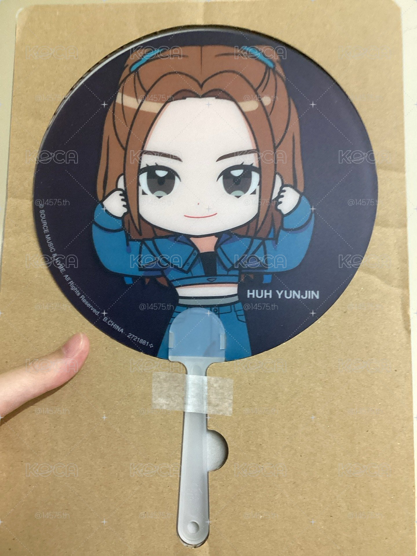允小扇