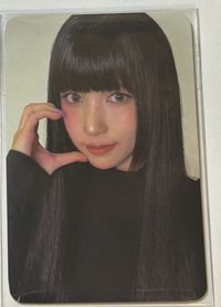 黑長髮比愛心