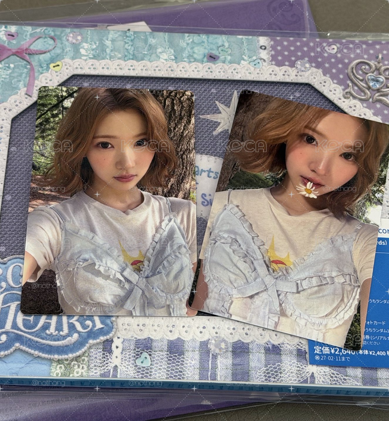 H2H JIWOO 兩張卡不拆 現貨