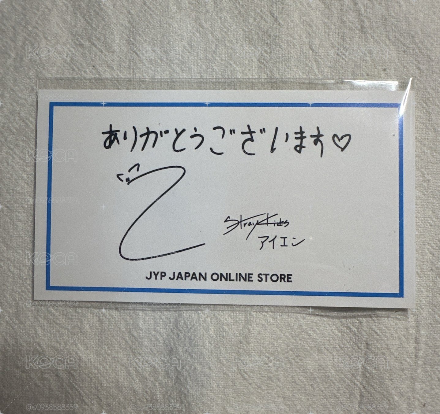 JYP JAPAN 線上 滿額卡 