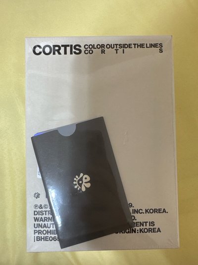 頌缽