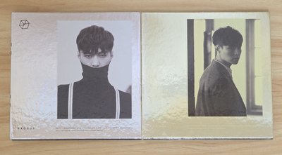 藝興 EXO EXODUS 單封
