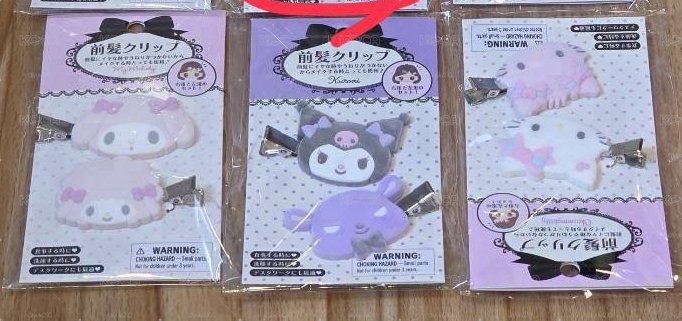 三麗鷗植絨髮夾