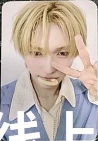 迷你一輯 el 線上1.0 簽售卡 260712