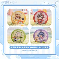天線寶寶聯動 馬口鐵徽章