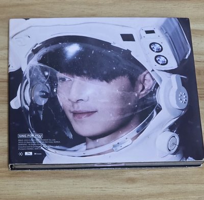 藝興 EXO Sing for you 單封