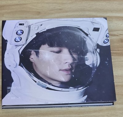 藝興 EXO Sing for you 單封