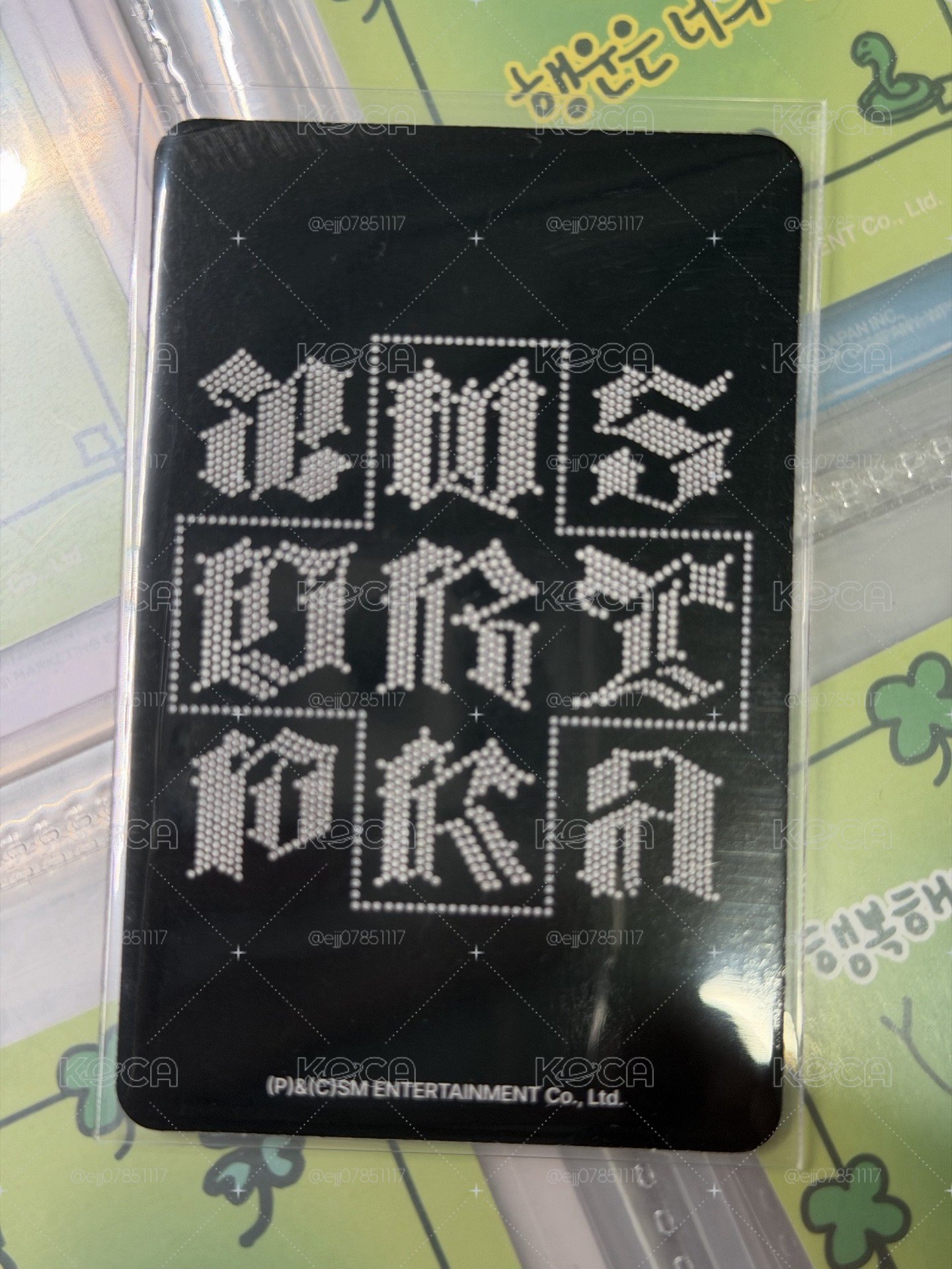 （有損）Dirty Work Case ver. 專輯卡 Winter